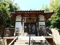 日記の画像