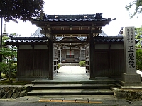 日記の画像