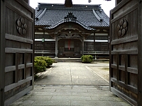 日記の画像