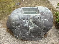 日記の画像