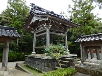 日記の画像