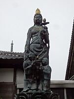 日記の画像