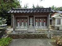 日記の画像