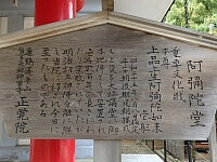 日記の画像