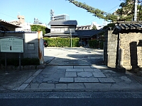 日記の画像