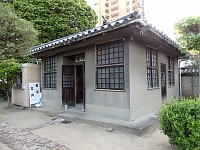 日記の画像