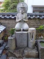 日記の画像