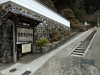 日記の画像