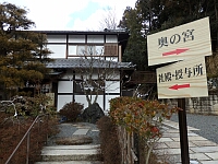 日記の画像