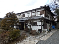 日記の画像