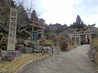 日記の画像