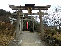 日記の画像
