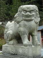 日記の画像