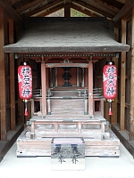 日記の画像