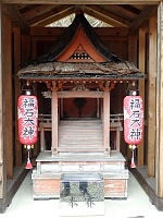 日記の画像
