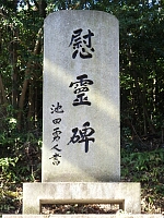 日記の画像