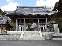 日記の画像