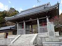 日記の画像