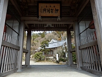 日記の画像