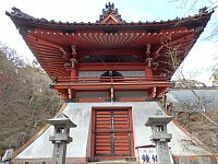 日記の画像