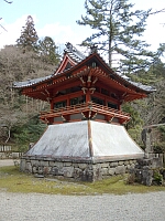 日記の画像