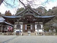 日記の画像