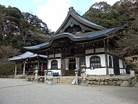 日記の画像