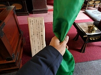日記の画像