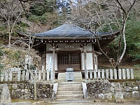 日記の画像