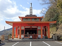 日記の画像