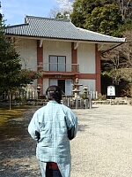 日記の画像