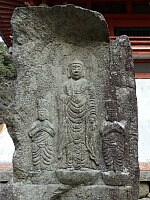 日記の画像
