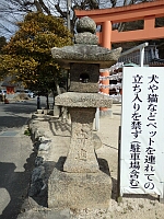 日記の画像