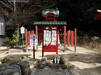 日記の画像