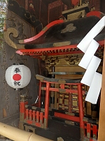 日記の画像