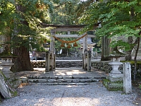 日記の画像