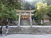 日記の画像