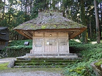 日記の画像