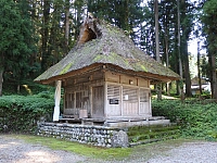 日記の画像