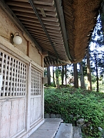 日記の画像