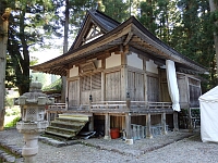 日記の画像
