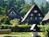 日記の画像