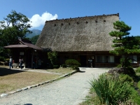 日記の画像