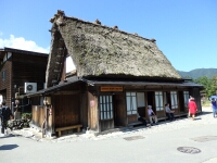 日記の画像