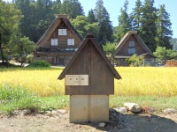 日記の画像
