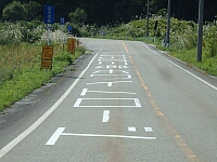 日記の画像