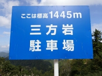 日記の画像