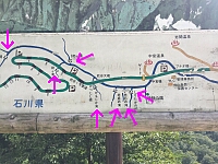 日記の画像
