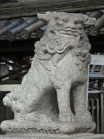 日記の画像