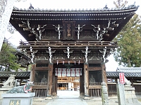 日記の画像